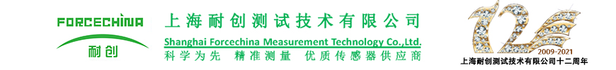 NCTE动态扭矩传感器,进口动态扭矩传感器,三轴力传感器,六维力传感器,多维力传感器,防夹力测试